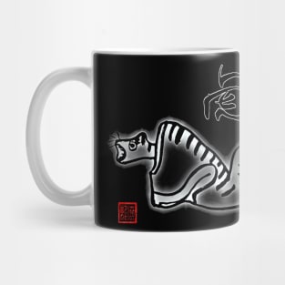 Japanese Toy Tiger Mug